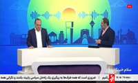 موثرترین روش‌ها برای درمان آنفولانزا